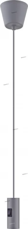 Globo Skyline 15140