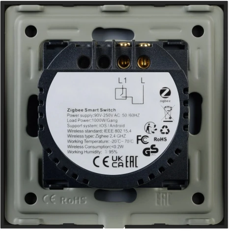 Выключатель сенсорный SWT-OMALI-S01-ZB-BK (250V, 10A, Zigbee) (Arlight, Стекло) 050033