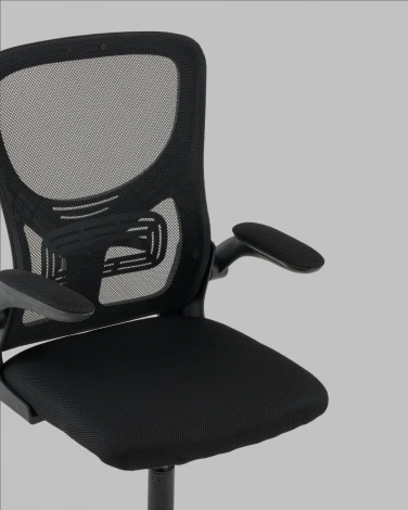 Кресло офисное TopChairs Core черный арт.УТ000041456