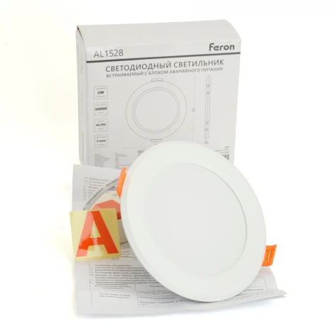Светильник светодиодный с БАП Feron AL1528 48984