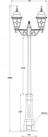 Наземный фонарь IP44 Oasis Light QUADRO M lead GLASS 79909MAlgG 029 Bl (220V, фонарь)