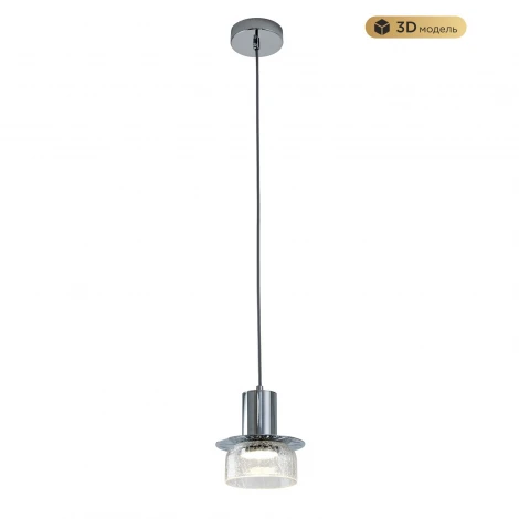 Подвесной светильник светодиодный Modelux MODESTYLE MS.1411.120 CR