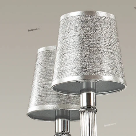 Подвесная люстра Lumion Argello 3615/5