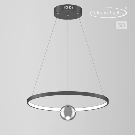 Подвесная люстра Odeon Light Lond 4031/21L