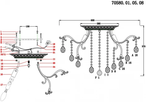 Потолочная люстра Seven Fires Dolores 70580.01.05.08