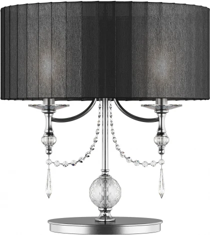 Интерьерная настольная лампа Osgona Paralume 725927