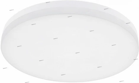 Eglo Sortino-S 95697