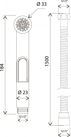 Гигиенический душ Am.Pm F0202064