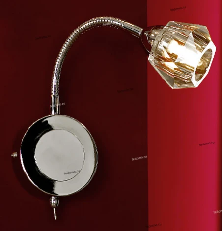 Бра Lussole Atripalda LSQ-2090-01