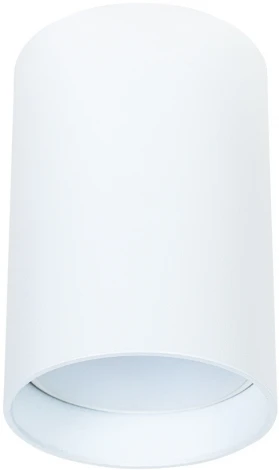 Точечные накладные светильники Arte Lamp Beid A1517PL-1WH (220V, круглые)