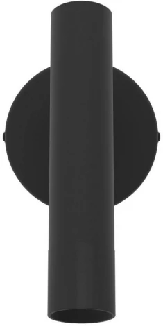 Бра светодиодное Eglo ALMUDAINA 900907