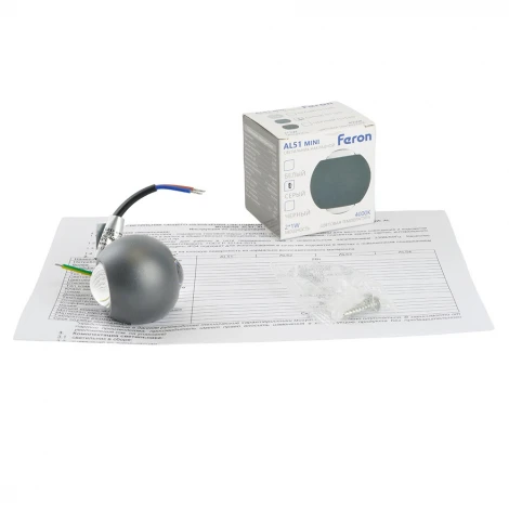 Настенный светодиодный светильник Feron AL51 51132