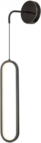 Бра Belfast Nevis 86226C-1W BL (LED, 220V)