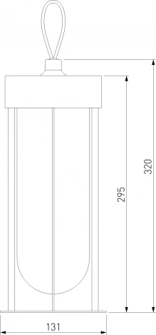 Переносной уличный светодиодный светильник Elektrostandard Ritz 35183/S черный