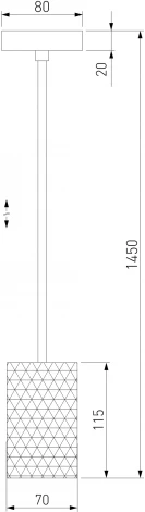 Подвесной светильник Eurosvet Bonaldo 50247/1 LED хром (220V, на проводе, круглые)