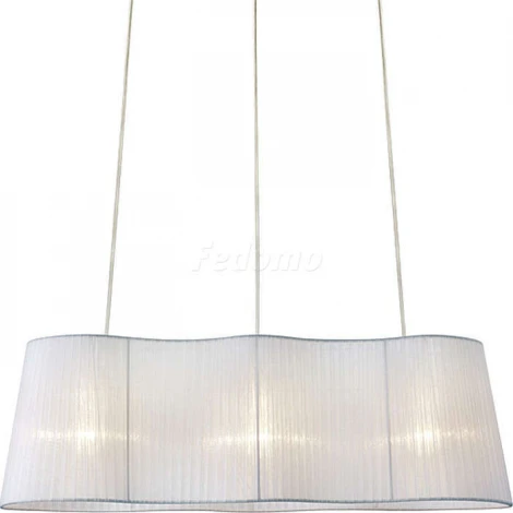 Подвесной светильник Markslojd Visingso 104330