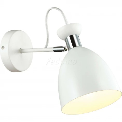Бра Lumion Kizzy 3734/1W