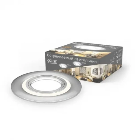 Встраиваемый точечный светильник Gauss Backlight BL141 (220V, круглые)