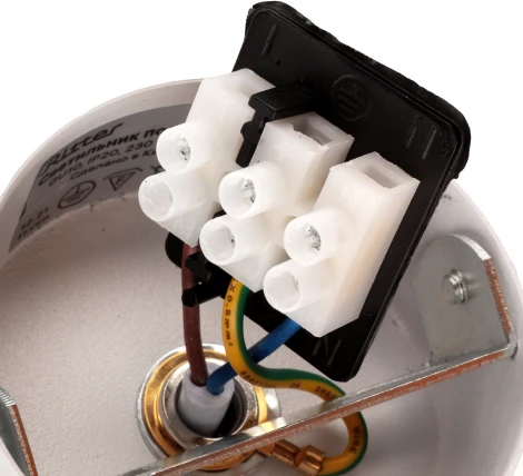 Спот Ritter Arton 59970 8