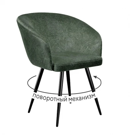 Стул DikLine 442 поворотный, DR19 зеленый, ножки черные арт.00-00080594