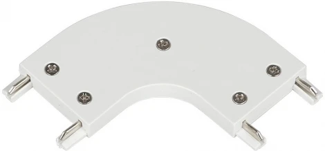 Коннектор полукруглый Aployt Magnetic track 48 APL.0181.10.01