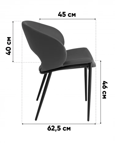 Стул Вивьен иск.кожа светло-коричневый Stool Group УТ000042353