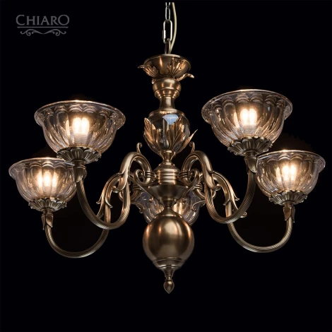 Подвесная люстра Chiaro Паула 411010905
