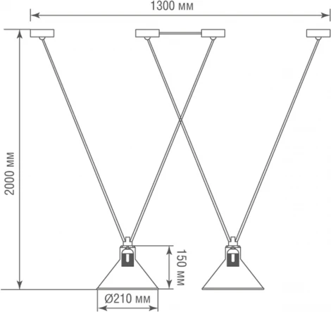 Подвесной светильник Donolux MARY JANE DL20653S2Black (220V, на проводе)