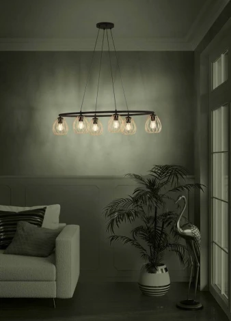 Подвесной светильник Eglo Jazminia 1 390092