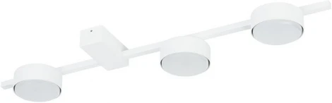 Потолочная люстра светодиодная Nowodvorski Pills White 8268 (220V)