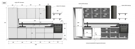 КГ 3600 ПВХ, Магнолия Арника РМ в.8 Арника 00-00285613