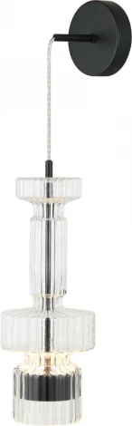 Светильник подвесной/настенный Stilfort Down Up 4030/02/01PW (LED, 220V, круглые)