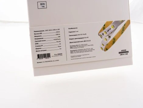 Светодиодная лента 22Вт/м 24В 5м LEDS POWER 006222
