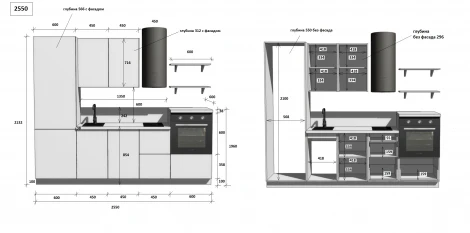 КГ 2550 Эмаль, Белый Арника РМ в.11 Арника 00-00285716