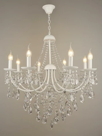 Подвесная люстра Reluce 04457-0.4-08