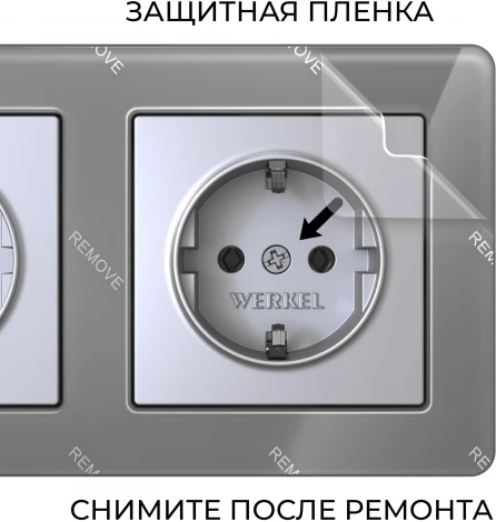 Рамка на 2 поста Acrylic (графит) Werkel W0022704 (a059321)
