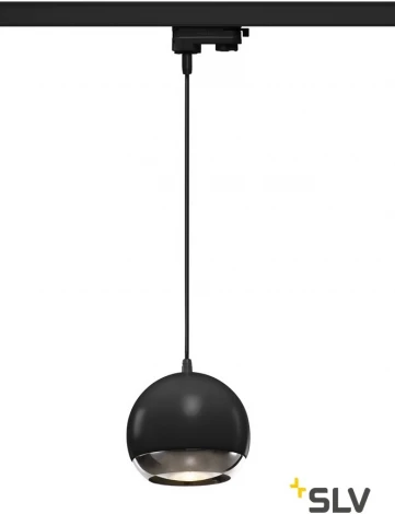 Трековый светильник Slv 3Ph LIGHT EYE 150 1000709