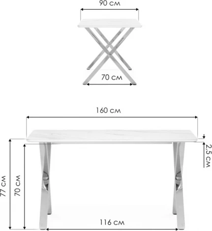 Керамический стол Селена 160 (Селена 3 160х90х77 белый мрамор / золото) Notta арт.572186