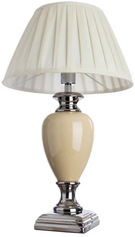 Интерьерная настольная лампа Arte Lamp Radison A5199LT-1WH