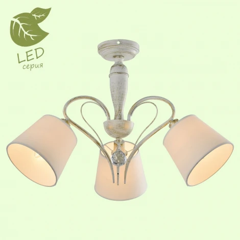 Потолочная люстра Lussole Lgo Stamford GRLSP-8061 (220V, IP21)