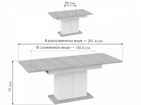Кухонный стол Woodville Детройт (ЛДСП,Ламинат) арт.550820