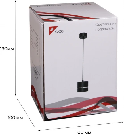 Подвесной светильник Reluce 53017-0.9-001MN GX53 BK (220V, на проводе)