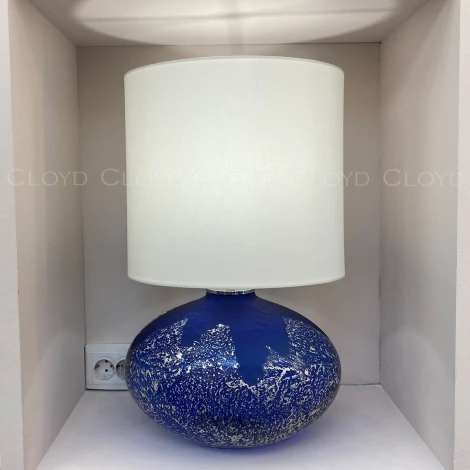 Настольная лампа Cloyd Miriam 30124 (220V, круглые)