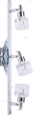 Horoz Efes HL713 (035-006-0003)