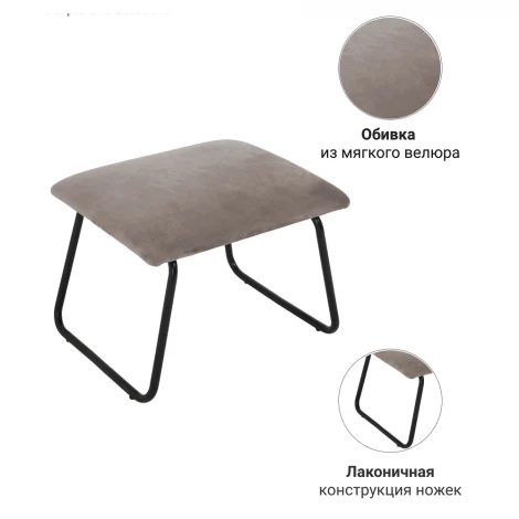 Оттоманка ALEX бирюзовый