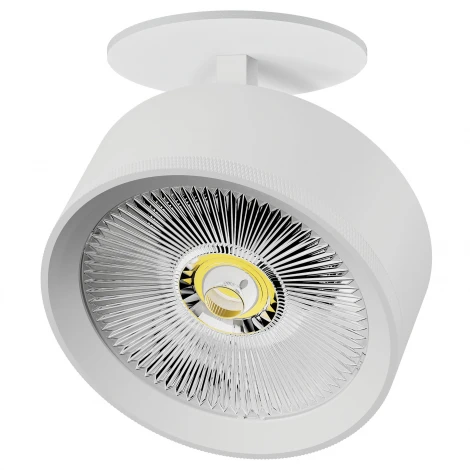 Спот встраиваемый LED 35W со встроенной чашей Lightstar Alta Pro A5746RS