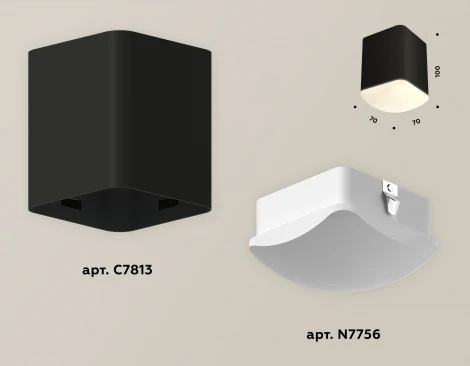 Накладной точечный светильник Ambrella Techno Spot XS7813022 (220V, куб)