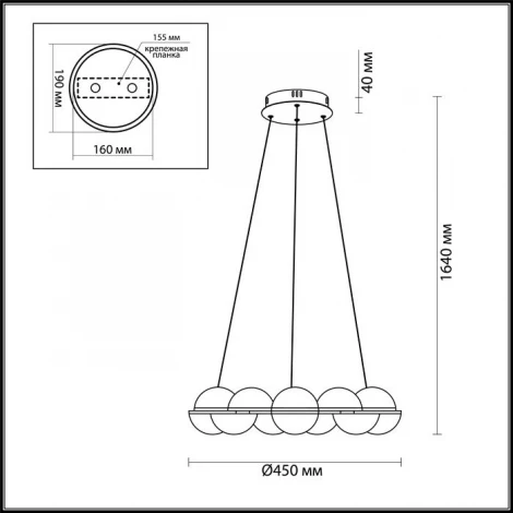 Подвесной светильник Odeon Light Conti 4105/64L