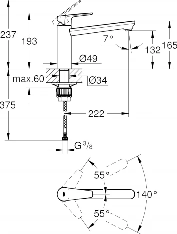 Смеситель Grohe BauEdge 31693000 для кухонной мойки