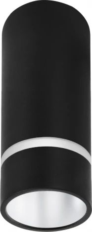 Потолочный светильник Mantra Split 8879 (220V, круглые)